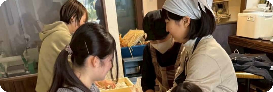 お知らせのヘッダー画像